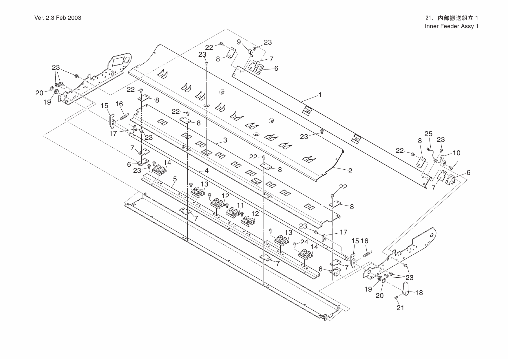 KIP 8000 K-77 Parts Manual-3